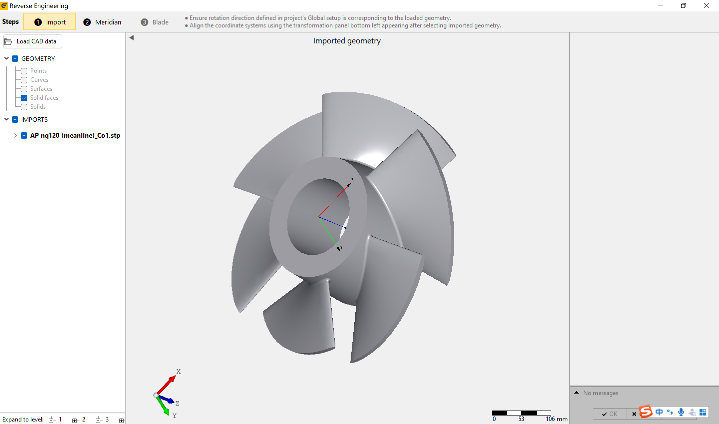 Cfturbo2022逆向设计轴流泵教程